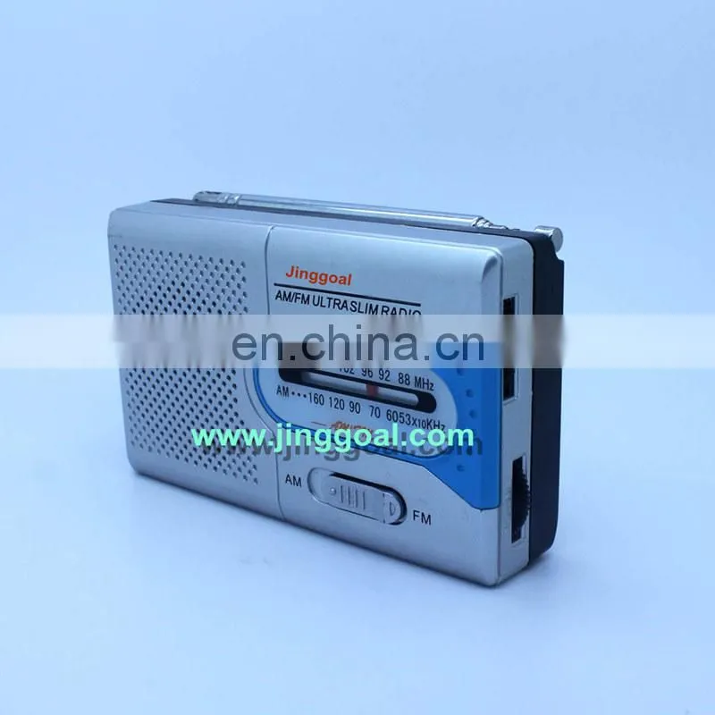 Mini radio