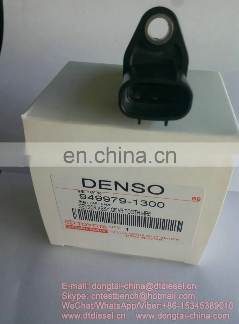 DENSO HP0 RPM sensor 949979-1300