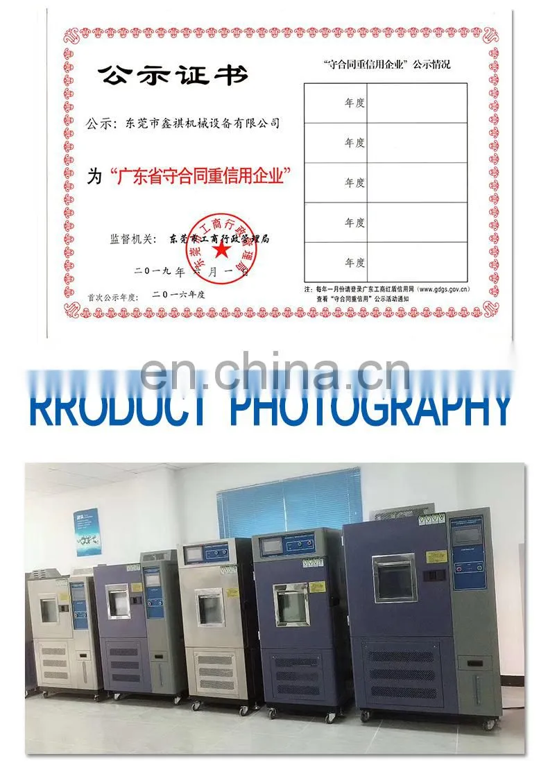 Ozone disinfection cabinet Clothes disinfection cabinet uv box sterilizer