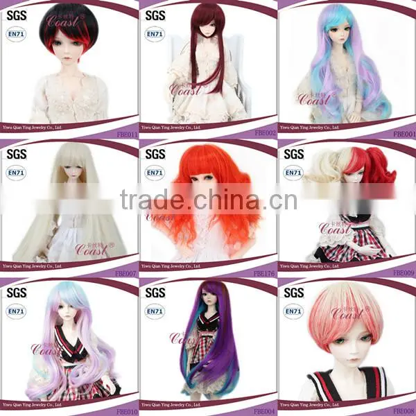 red wine color adorable baby doll hair wigs many color can made