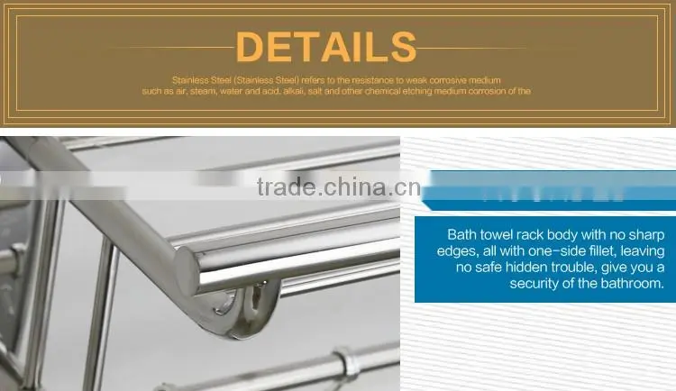 Bathrrom accessories Stainless Steel china bathroom hotel style towel racks.