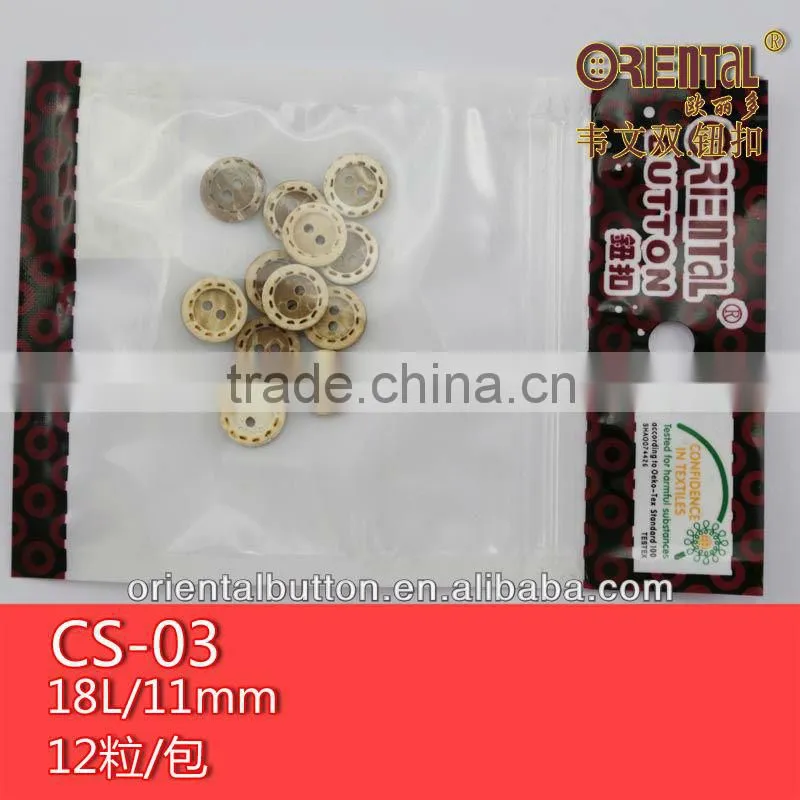 The top fahsion natural coconut 2-holes button