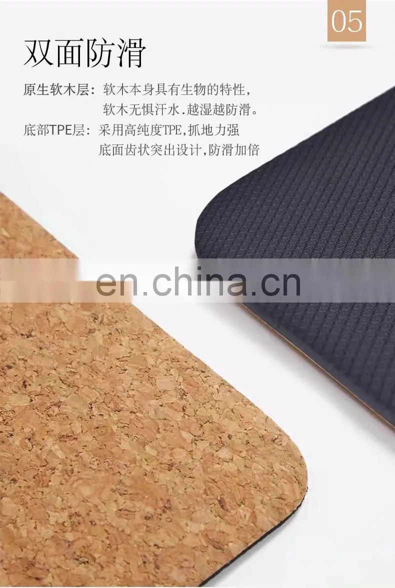 Factory direct of high-density custom Pvc Eva Nbr thick non-slip skipping rope mat cork meditation yoga mat