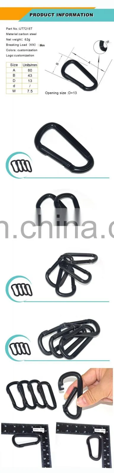 7.5*80mm D type Safety Carabiner snap hook spring hook plated Black Coated