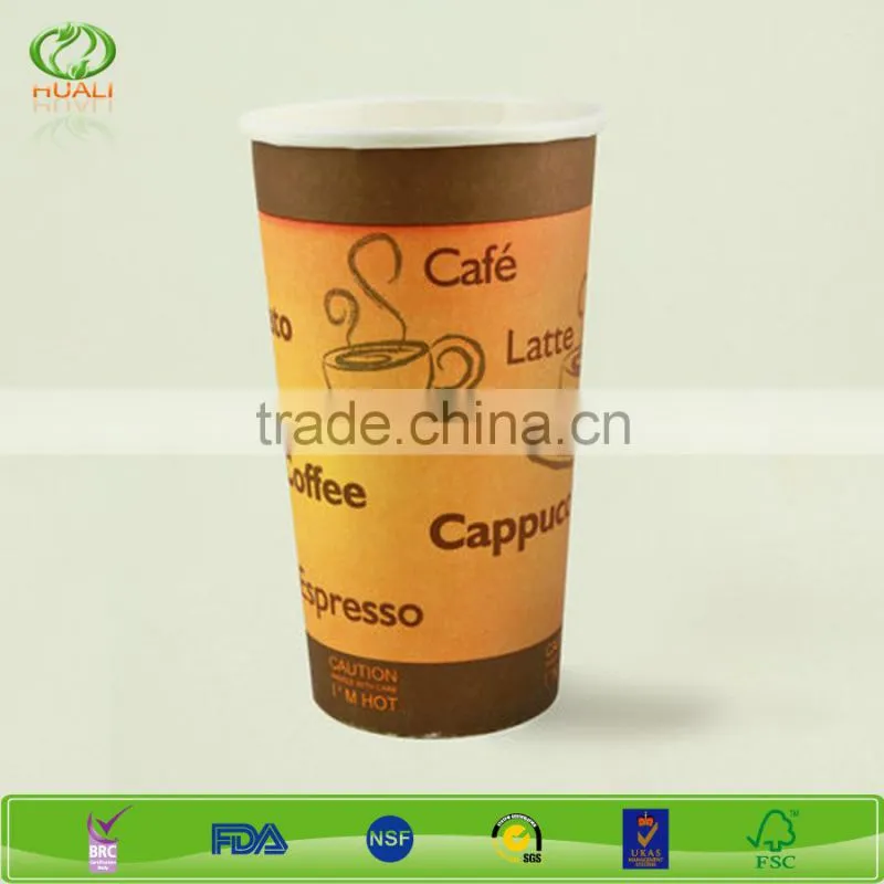 coffee paper cup, coffee cup paper for hot drink