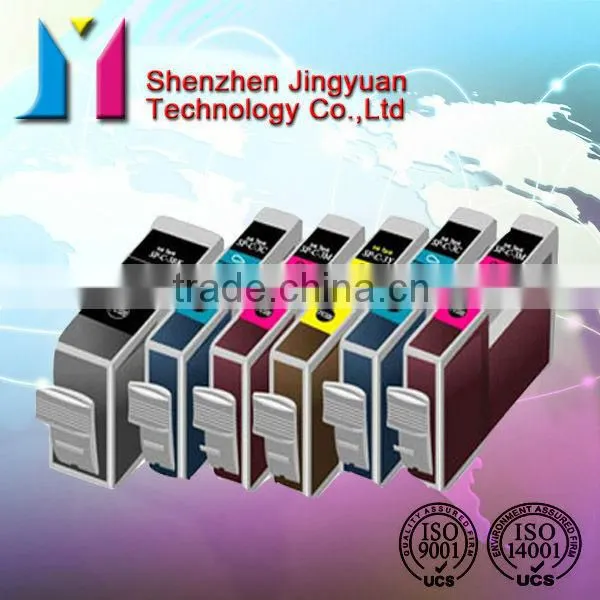 for canon ink cartridge chip reset
