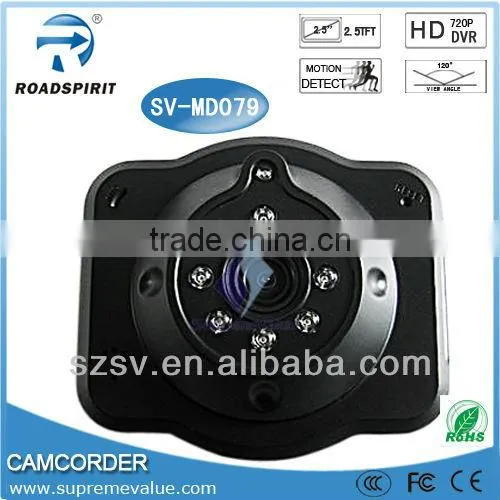 Loop recording Driving car camcorder
