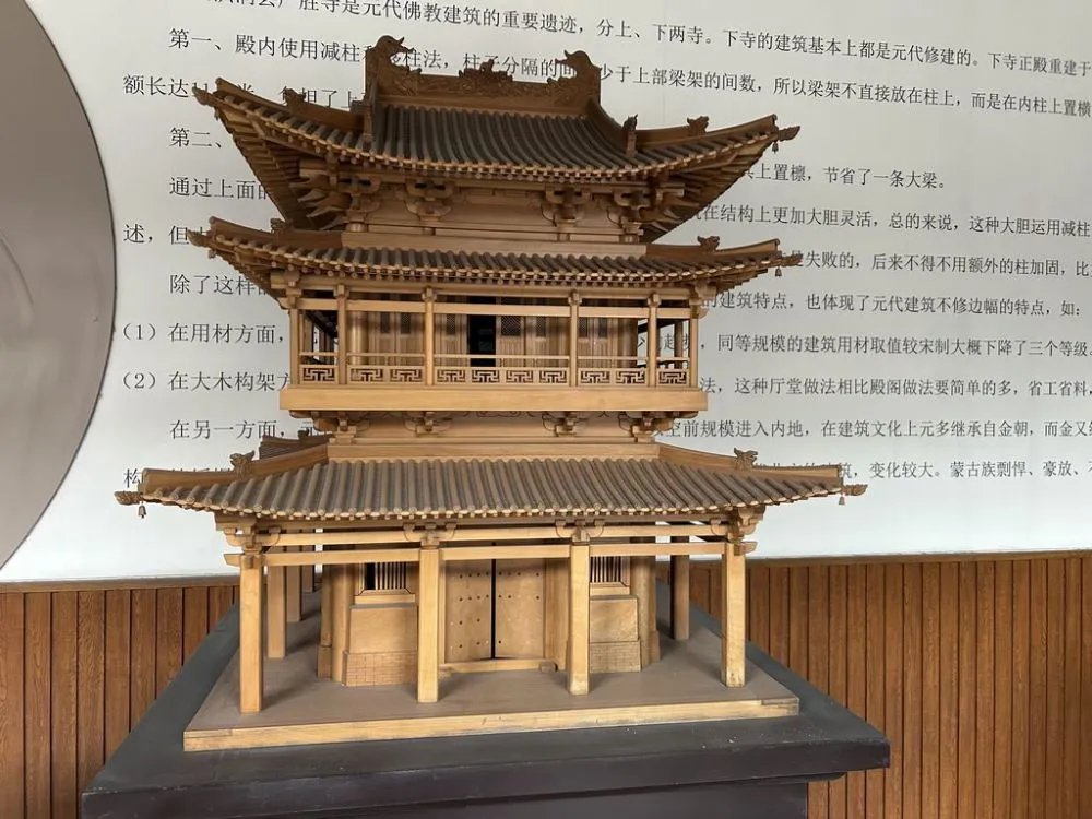 古建筑8 - 1K JPEG