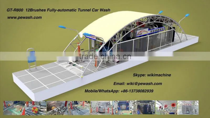 12Brushes Tunnel, Brush Car Wash, Tunnel Car Wash Equipment GT-R800 49000USD 12Brushes Wheel Wash Chassis Washing Polish