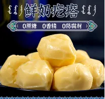 Cheese Processing Production Line Complete Equipment Mozzarella Cheese Production Line