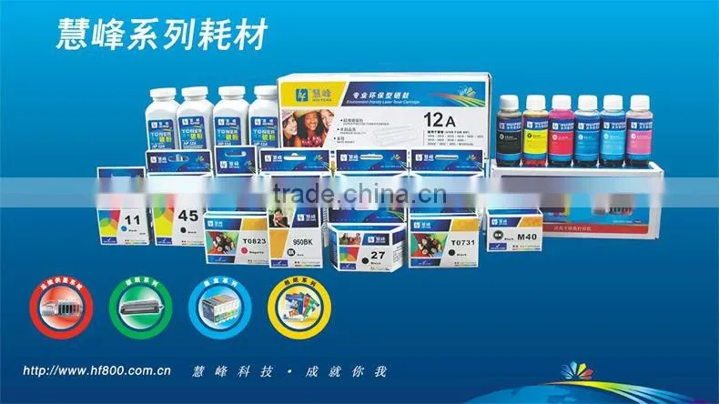 425/426/225/226/725/726 CISS factory CISS Manufacture continuous ink supply system for CANON/HP/Brother/Epson Printers