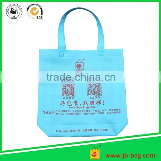 Poly packaging bag waterproof bag