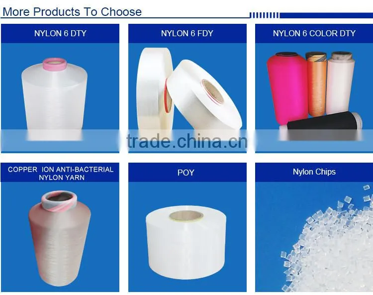 Metallic Yarn Type Anti-Microbia Feature Copper coated nylon 6 filament metallic yarn
