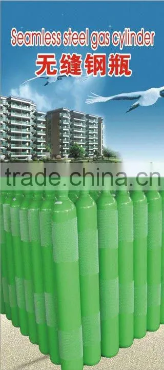 Seamless Steel Gas Cylinder, Oxygen Cylinder