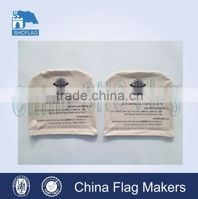 Customized fitted headrest covers for cars