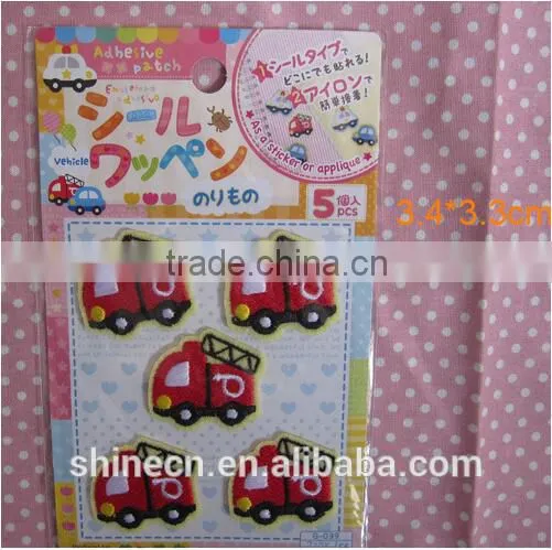 New Clothes Patch DIY Decorations Cars Computer Embroidery Suit Patch