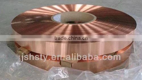 200mm-1000mm width copper strip