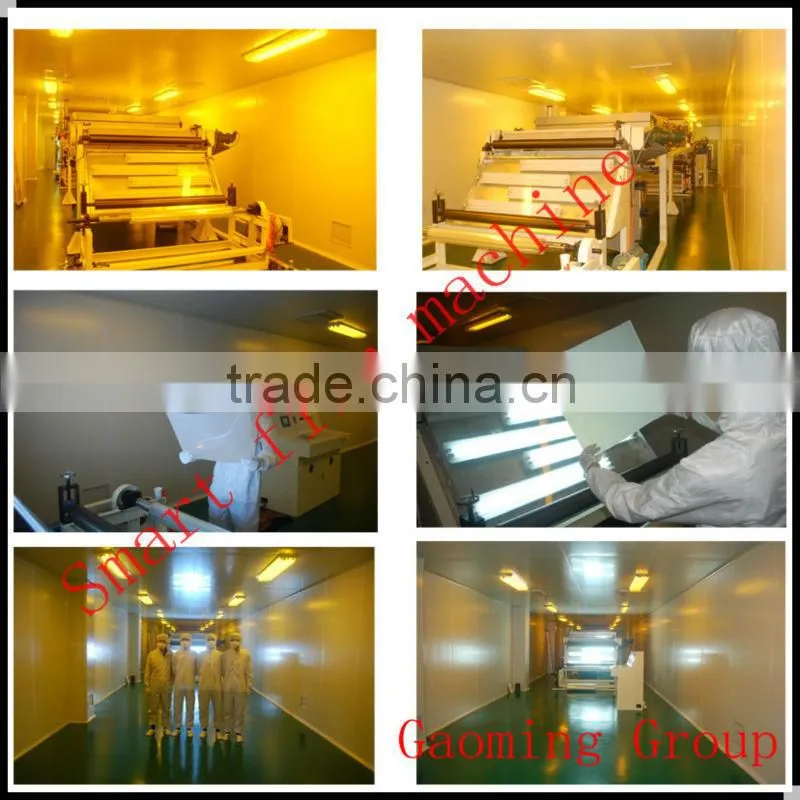 New!! magic smart film for building DS-LP091
