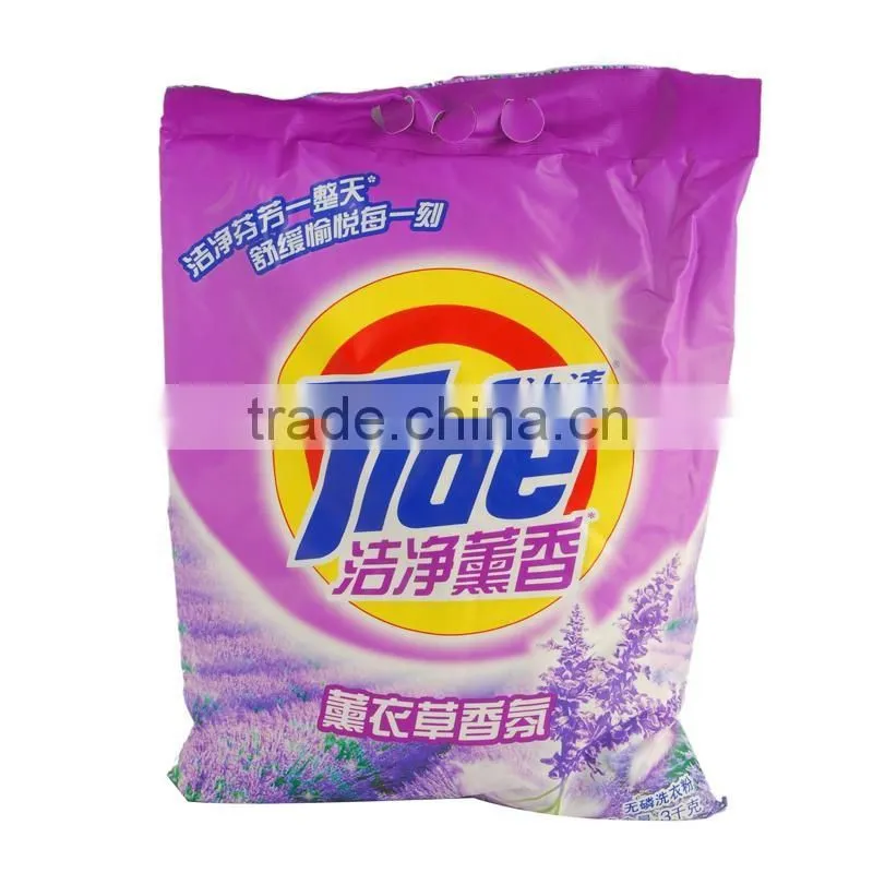 washing powder packaging film/detergent powder packing plastic film/washing powder wrapper roll
