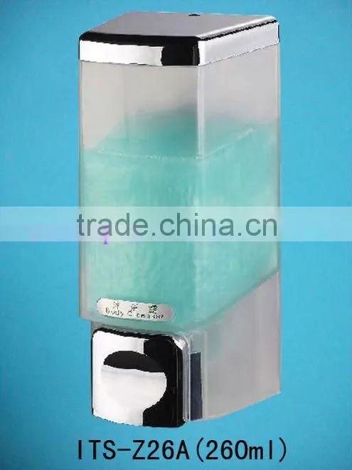 Stainless steel dispenser