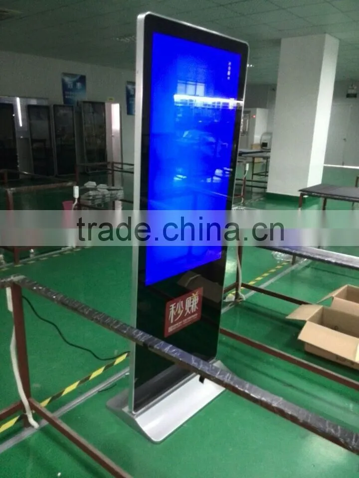 42 Inch High Quality Floor Standing Digital Signage Kiosk indoor