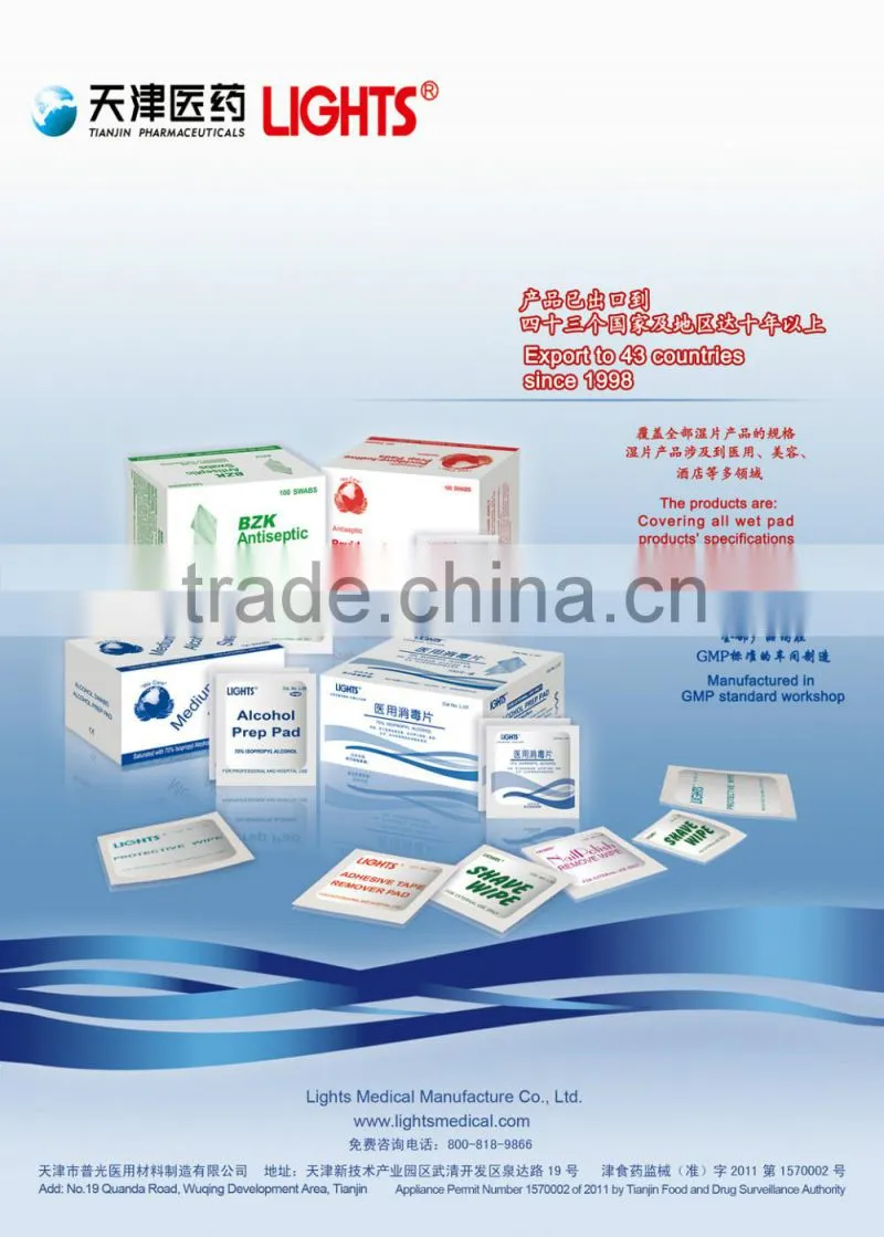 Povidone-Iodine prep pads L 08