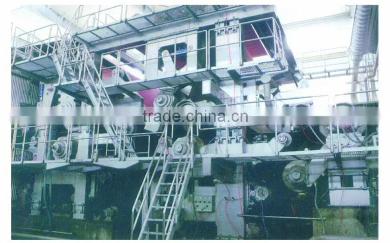 50TPD 2400mm kraft paper machine