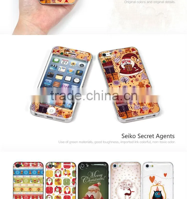 2013 for samsung s4 pu skin with Christmas theme