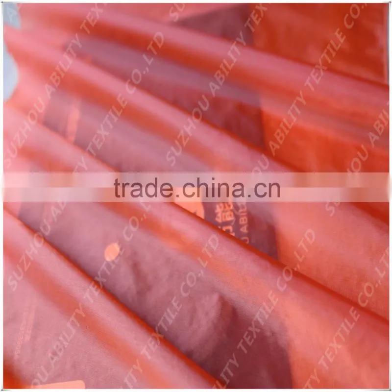 Japanese Nylon Fabric