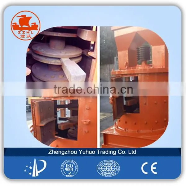 Two Stage Stone Crusher Good Quality Certified Cinder Crusher