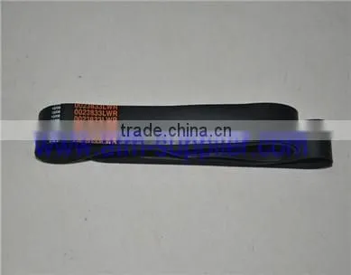 NCR Belt lower 009-0023833 (atm parts)
