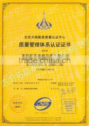 Tungsten screen for melting jeweler crytal material
