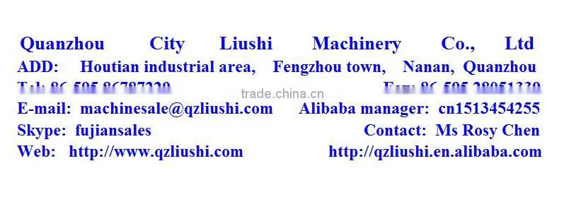 Quanzhou good machine factory for concrete cement brick auto produced machine LS8-15