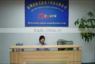Shenzhen Emeis Electronic Co., Ltd. company overview - view 2
