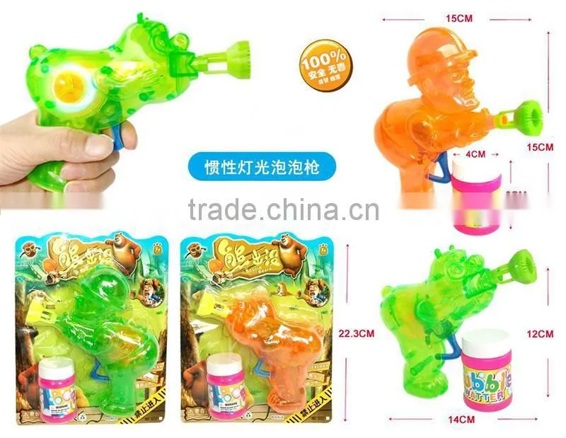 Professional fish bubble gun with CE certificate