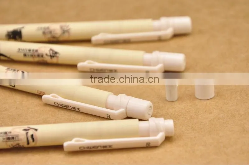 Xinya Chwen CW-8008 Mechanical Pencil 0.5/0.7/0.9mm Office & School Stationery