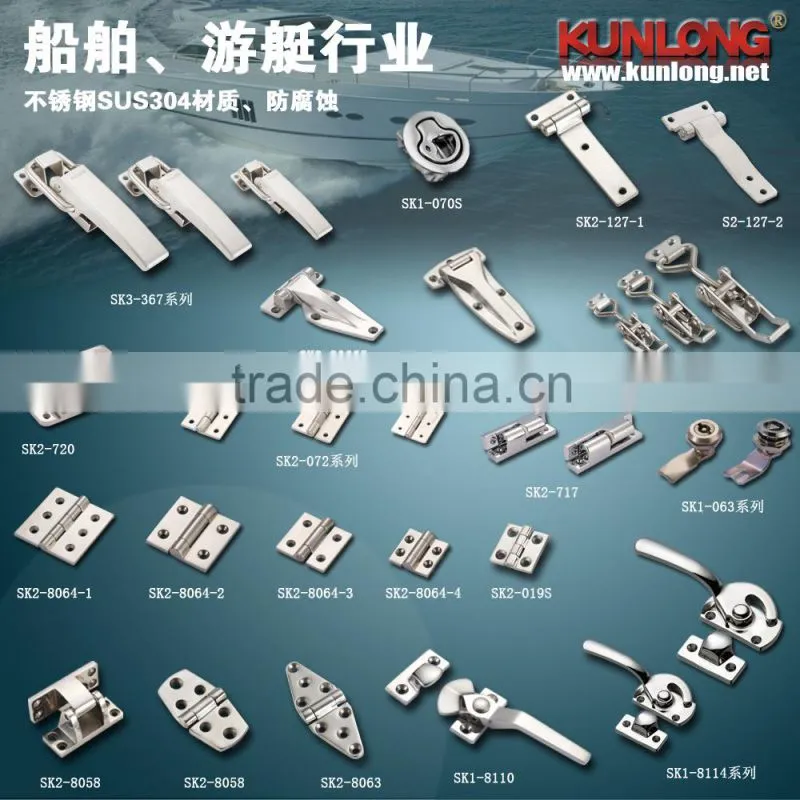 SK1-623 retractable handle /Walk-in Chamber Handle