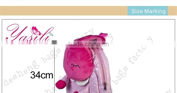 2014 new promotional popular korean backpack