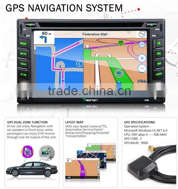 EONON D5168Z 6.2" HD Screen Special Car DVD/GPS Player