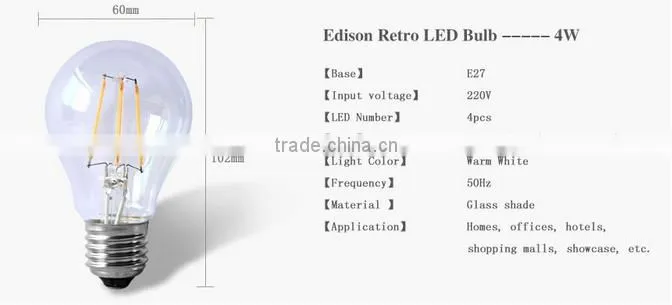2 years warranty classic led light E27 edison led bulb 6W A60 filament led bulb