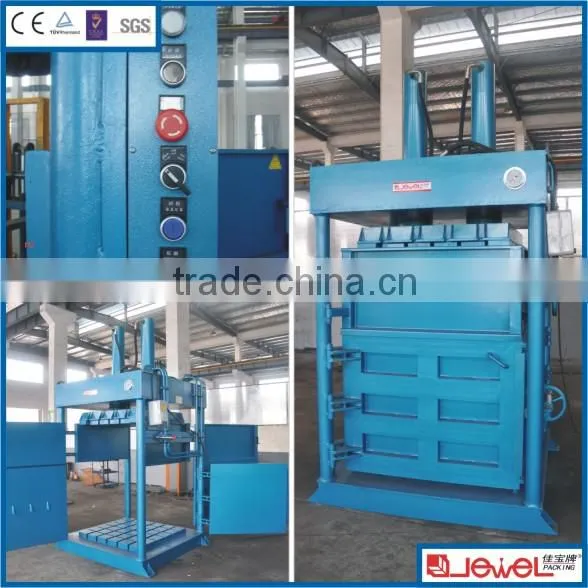 PET/Hard plastic/Hay /Staw/Fiber/Cotton/Clothes/Textile Baler machine