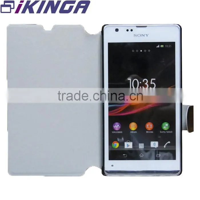 case for sony m35h/cell phone case for sony xperia sp m35h