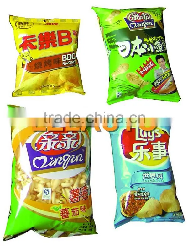 Full automatic vertical weighting packing machine