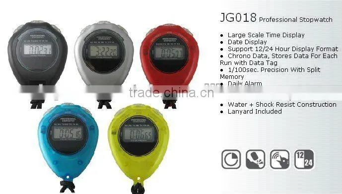 Wholesale Good Price Professional Digital Stopwatch with Lanyard