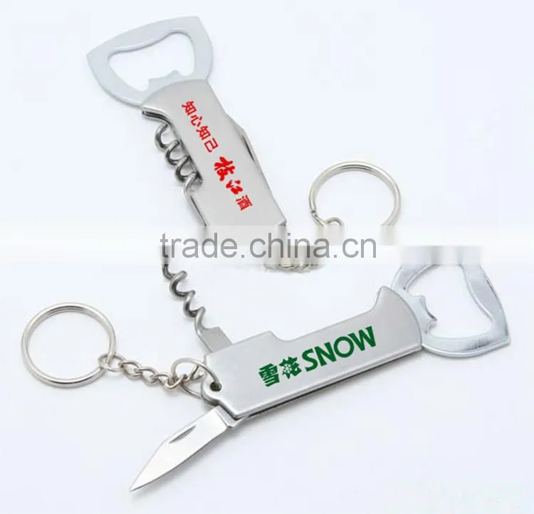 Cool metal key chain bottle opener keychain,multifunction keychain knife for promotion gift
