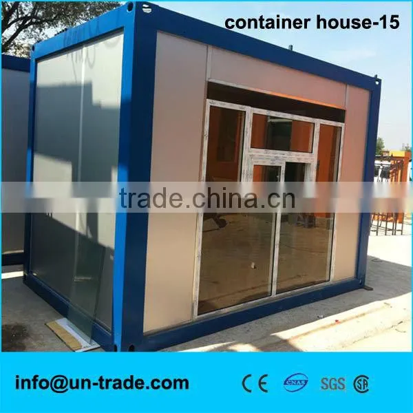 mobile house