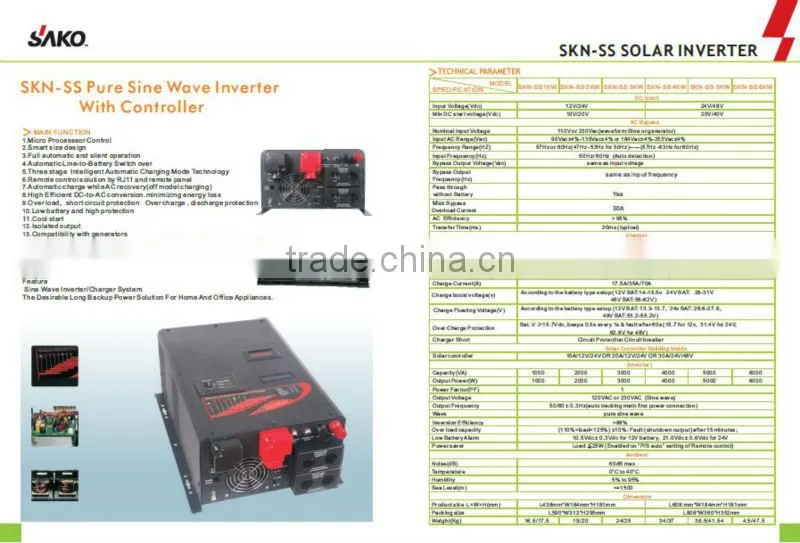 3KW Solar Inverter Power Inverter Manufacturers Pure Sine Wave Solar Inverter SKN-SS with Charge and Stabilizator(OEM,ISO,CE)