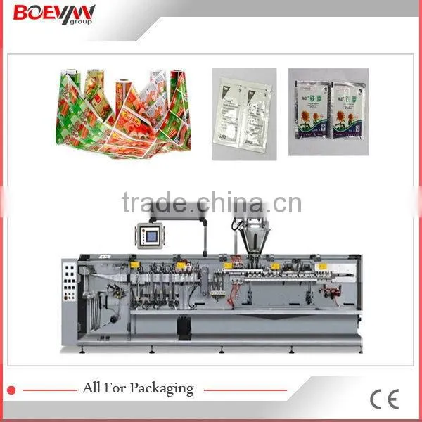 Top quality latest discount sachet solid packing machine