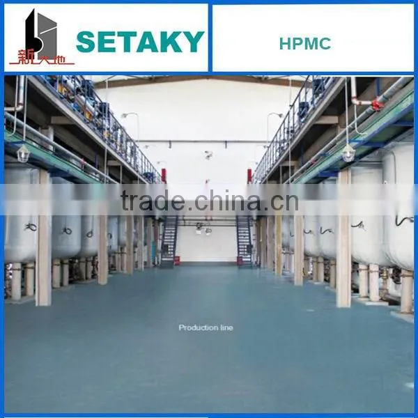 HHydroxypropyl Methyl Cellulose (HPMC) for dry-mixing mortars-concrete additives hot sales!!