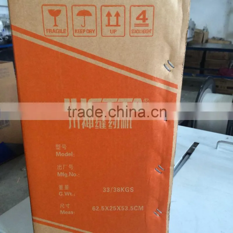 Single Needle Compound Feed Post-bed Sewing Machine JT-8810
